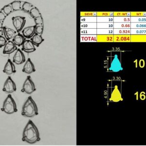 NLER1265