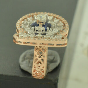 Laddies Ring